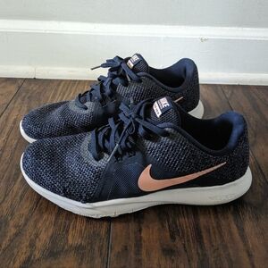 Nike Flex TR 8